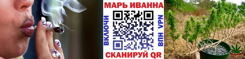 Цена Армавир СОЛЬ  КОКАИН  Меф мяу мяу  Галлюциногенные грибы  ГАШИШ 