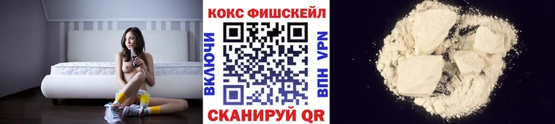 блэк спрут как войти  Армавир  COCAIN Columbia  хочу наркоту 