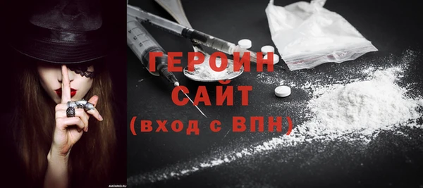 ALPHA PVP Козельск