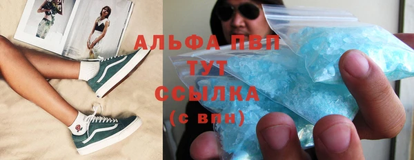марки lsd Козловка