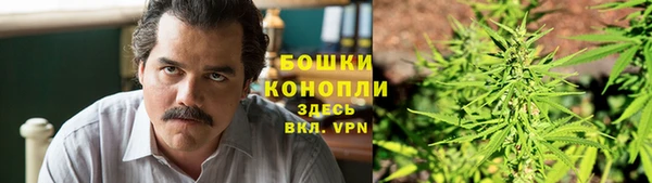бутик Окуловка