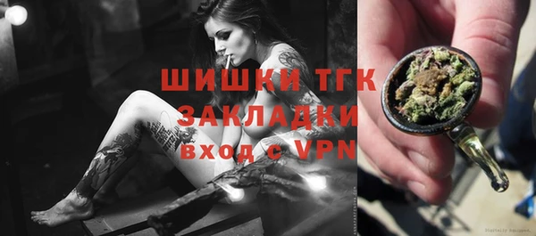 кокаин колумбия Олёкминск
