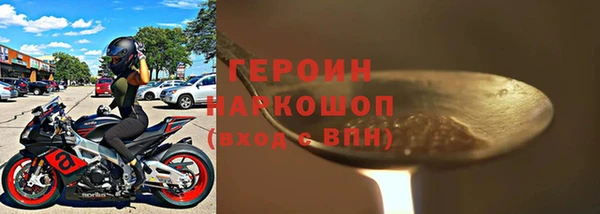 марки lsd Козловка