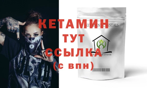 марки lsd Козловка