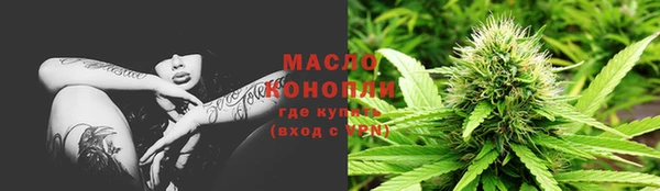 марки lsd Козловка