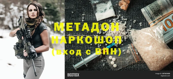 марки lsd Козловка