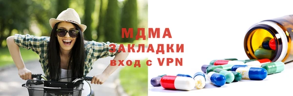 марки lsd Козловка