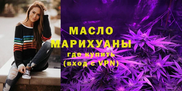 спайс Кущёвская