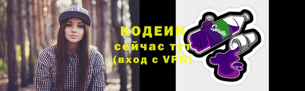 кокаин VHQ Белокуриха