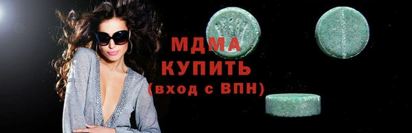 дмт Кодинск