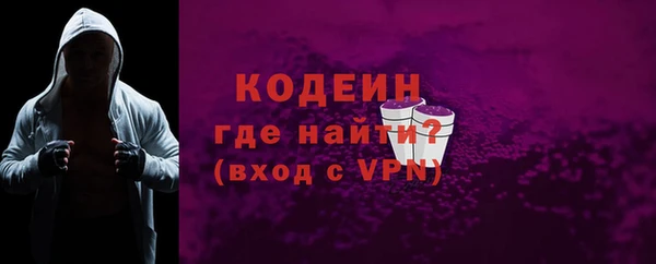 ALPHA PVP Козельск