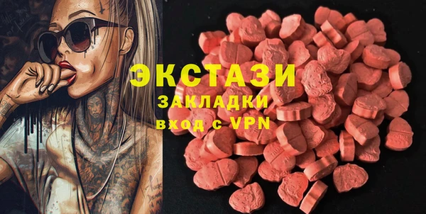 кокс Янаул