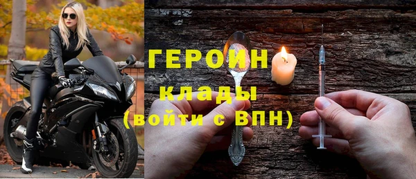дмт Кодинск