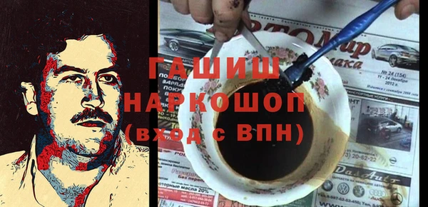 ALPHA PVP Козельск