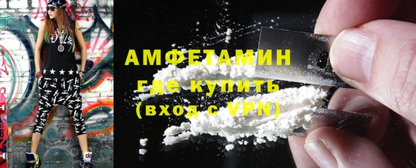 ALPHA PVP Козельск