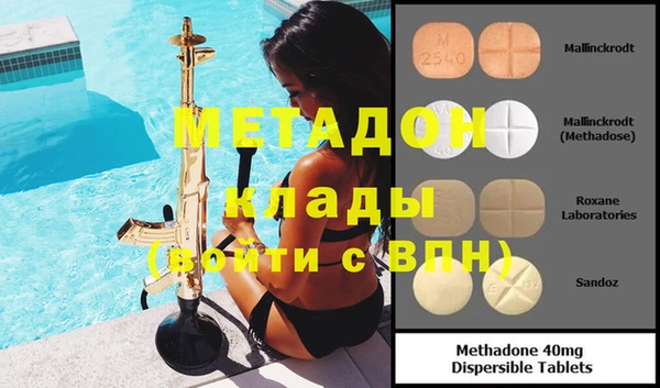 ALPHA PVP Козельск