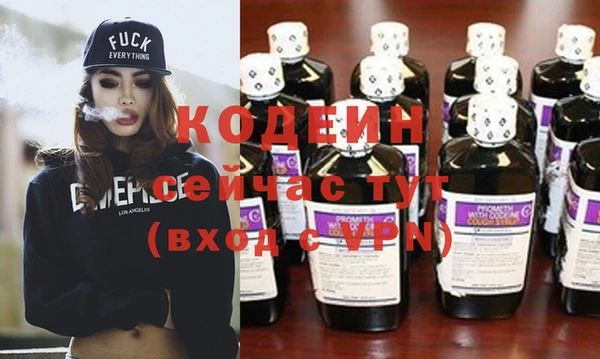 ALPHA PVP Козельск