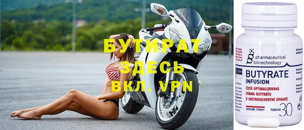 ALPHA PVP Козельск