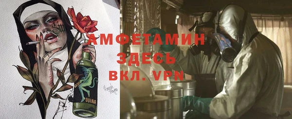 марки lsd Козловка