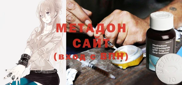 ALPHA PVP Козельск