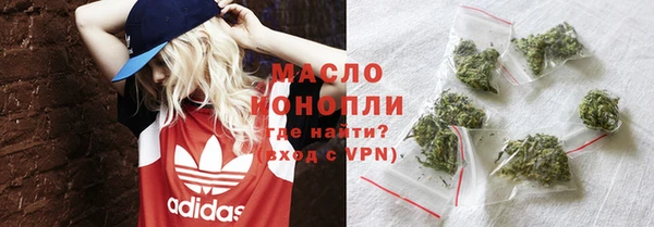 ALPHA PVP Козельск