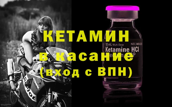 марки lsd Козловка