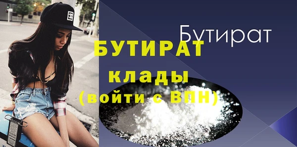 ALPHA PVP Козельск