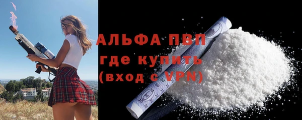 марки lsd Козловка