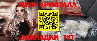 крисы Балахна