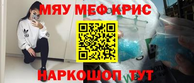 PSILOCYBIN Гусев