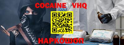 MDMA Балаково