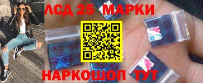 бошки Балашиха