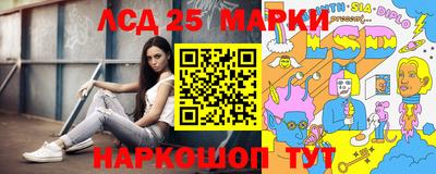 альфа пвп VHQ Гусиноозёрск