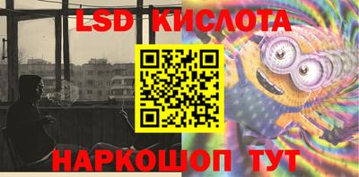 крисы Балахна