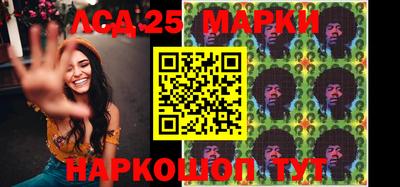 бошки Балашиха