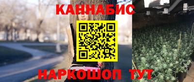 MDMA Балаково