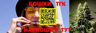 PSILOCYBIN Гусев