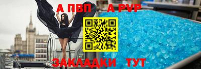 PSILOCYBIN Гусев