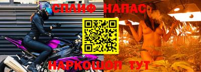 MDMA Балаково