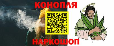 винт Гусь-Хрустальный
