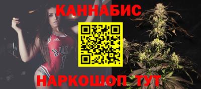 альфа пвп VHQ Гусиноозёрск