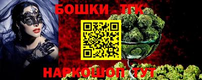 крисы Балахна