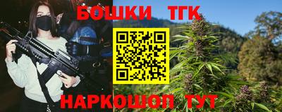 альфа пвп VHQ Гусиноозёрск