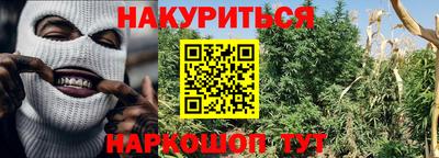 альфа пвп VHQ Гусиноозёрск