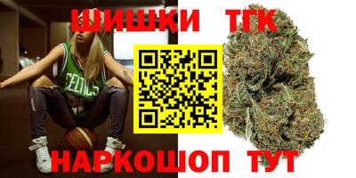 крисы Балахна