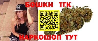альфа пвп VHQ Гусиноозёрск