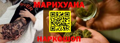 дурь Азнакаево