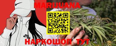 винт Гусь-Хрустальный