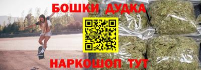 PSILOCYBIN Гусев