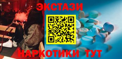 крисы Балахна